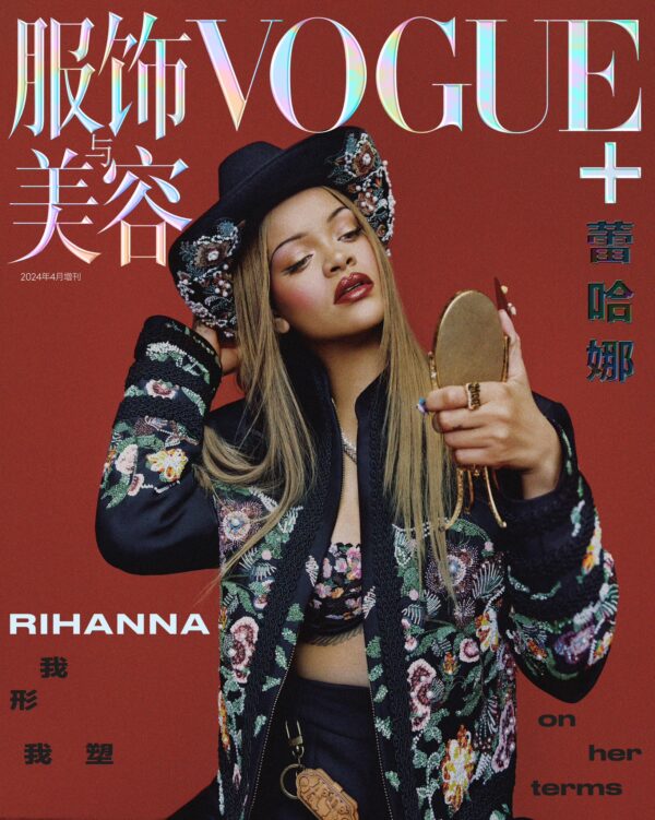 Rihanna covers Vogue China to promote release of Fenty Beauty in China ...